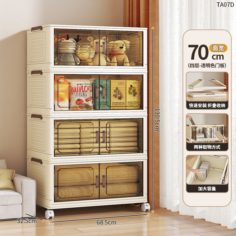Folding Storage Cabinet