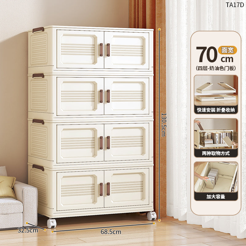 Folding Storage Cabinet