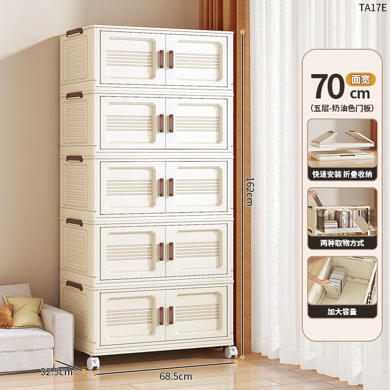 Folding Storage Cabinet