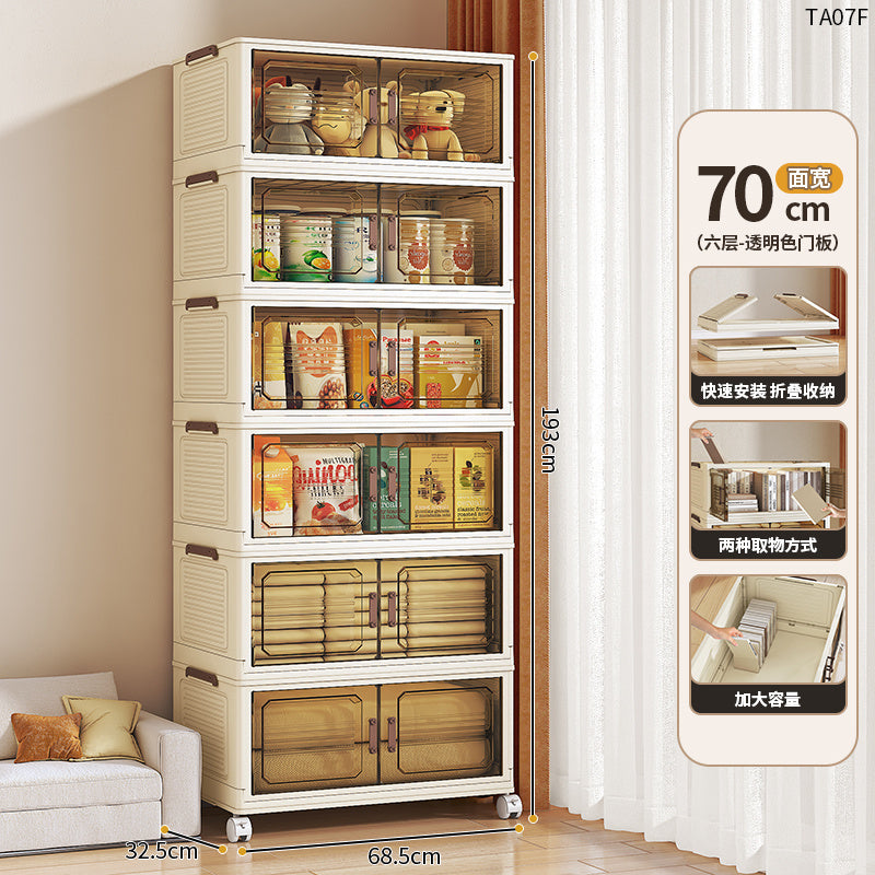 Folding Storage Cabinet