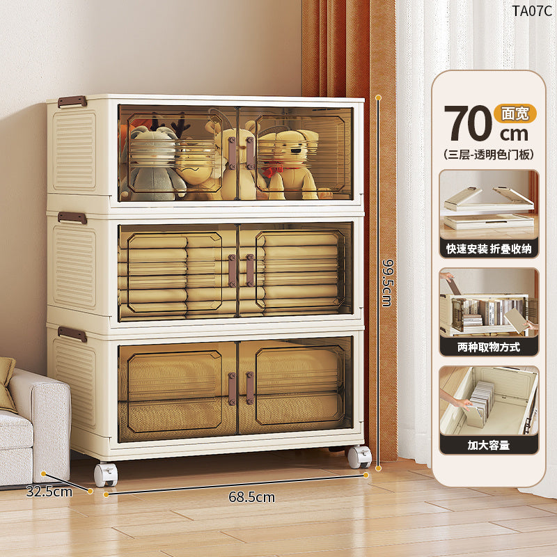 Folding Storage Cabinet