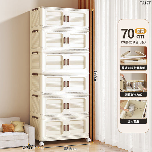 Folding Storage Cabinet